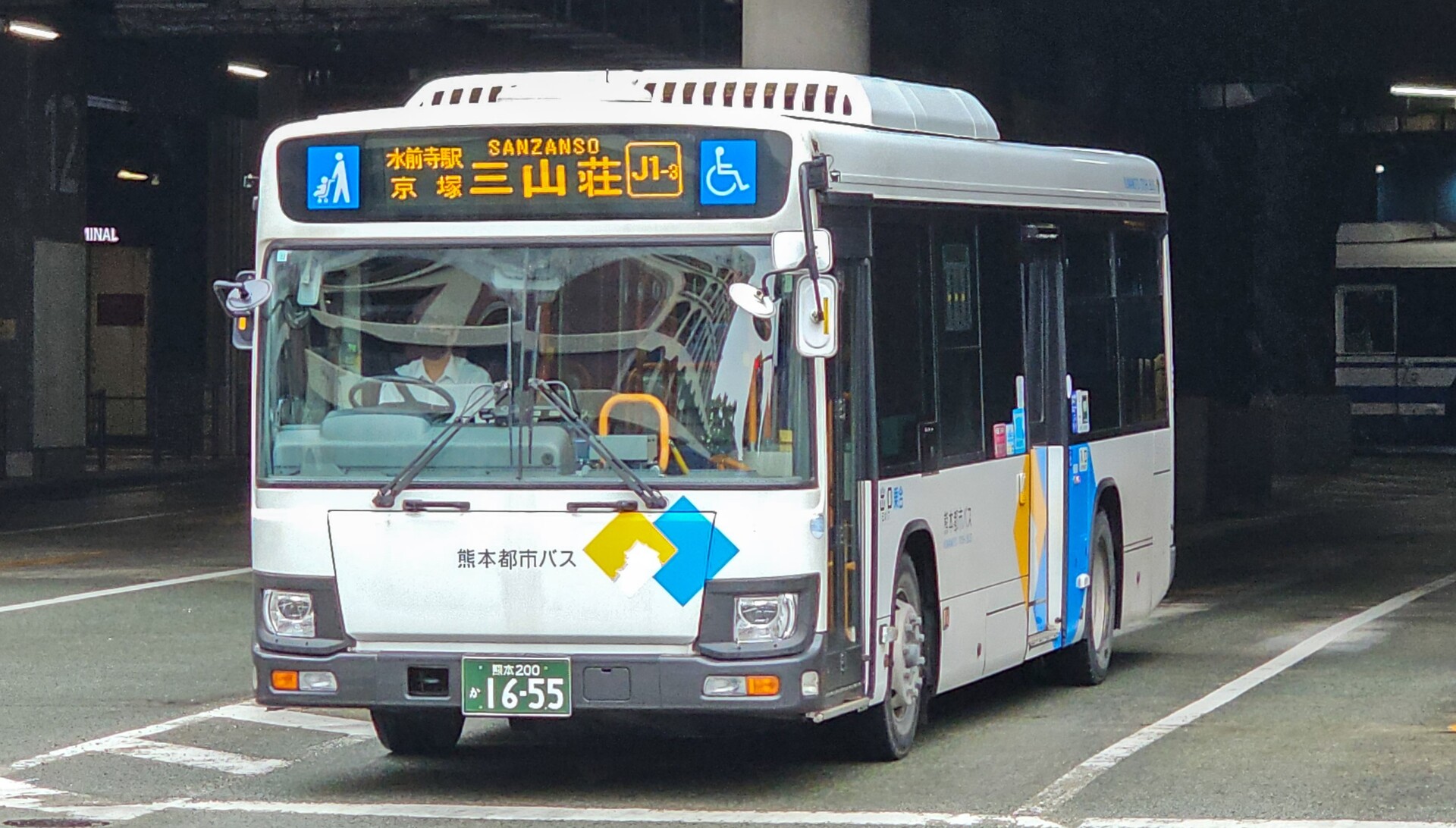 熊本都市バス 熊本200か1655 : 🚌BUS画像館熊本🚏熊本バス 8