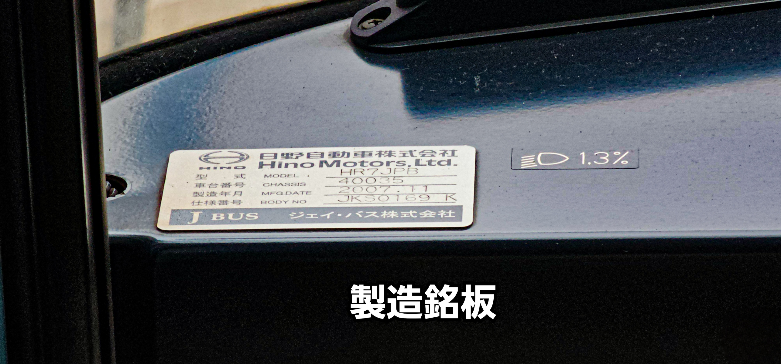 Y♢499 まー　九州送料込み Y♢499 まー 九州送料込み 宅急便運賃一覧表：全国一覧（現金で