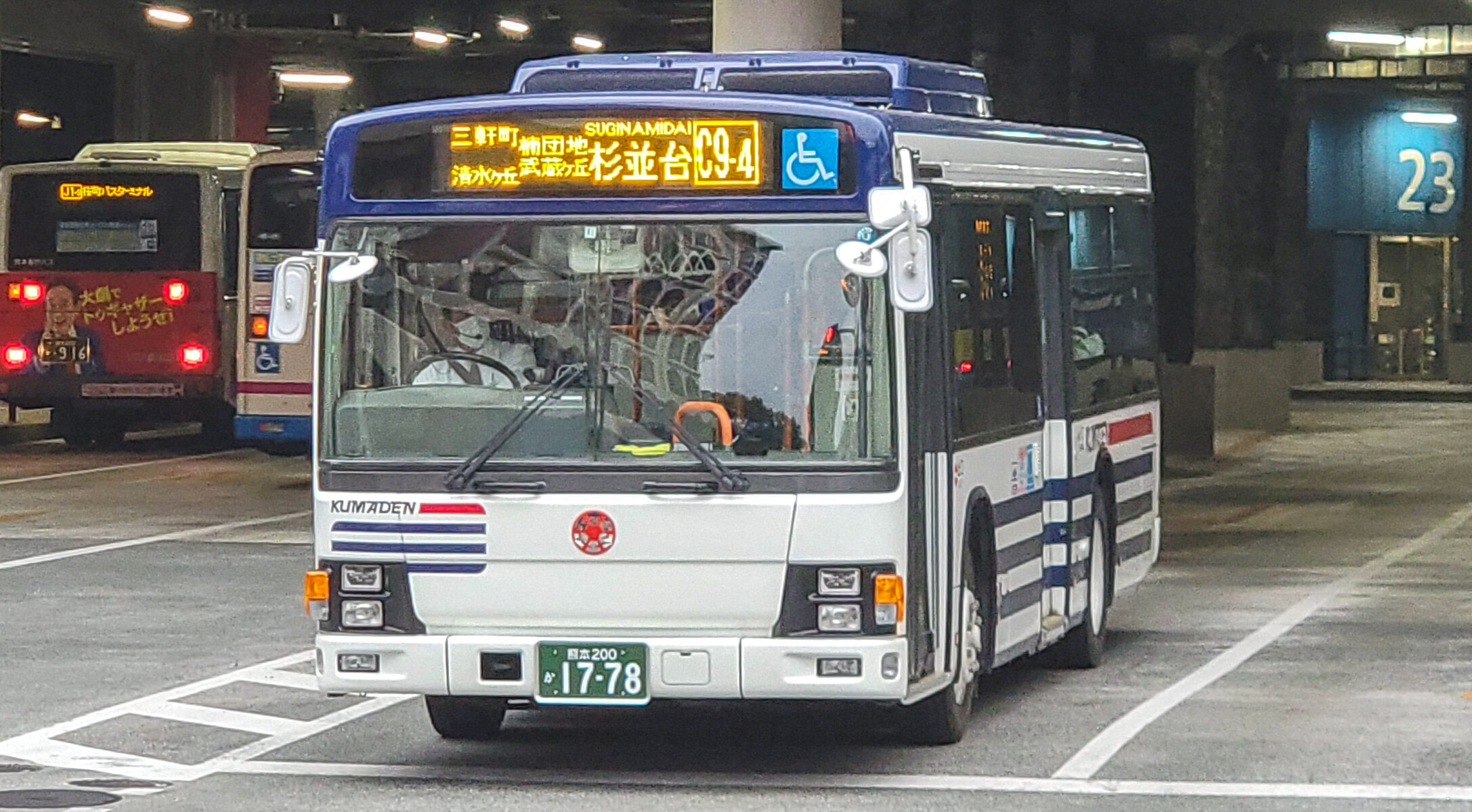 熊本電気鉄道 熊本200か1778 : 🚌BUS画像館熊本🚏くまモンのIC