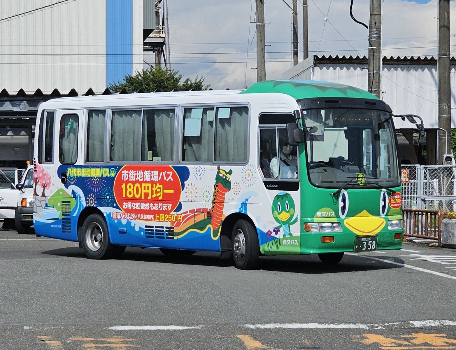 産交バス 熊本200か358 : 🚌BUS画像館熊本🚏九州産交バス 空港