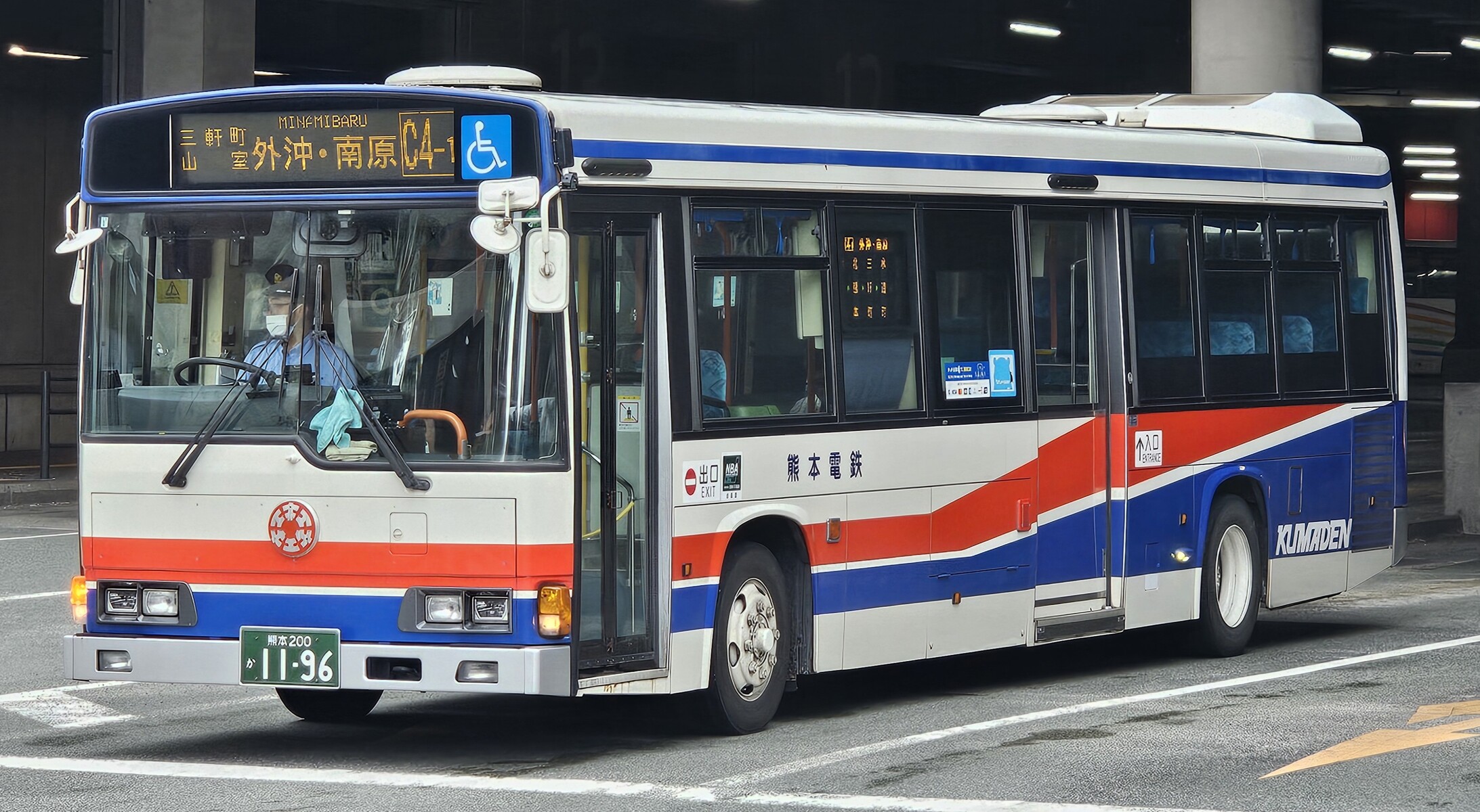 熊本電気鉄道 熊本200か1196 : 🚌BUS画像館熊本🚏九州産交バス 空港