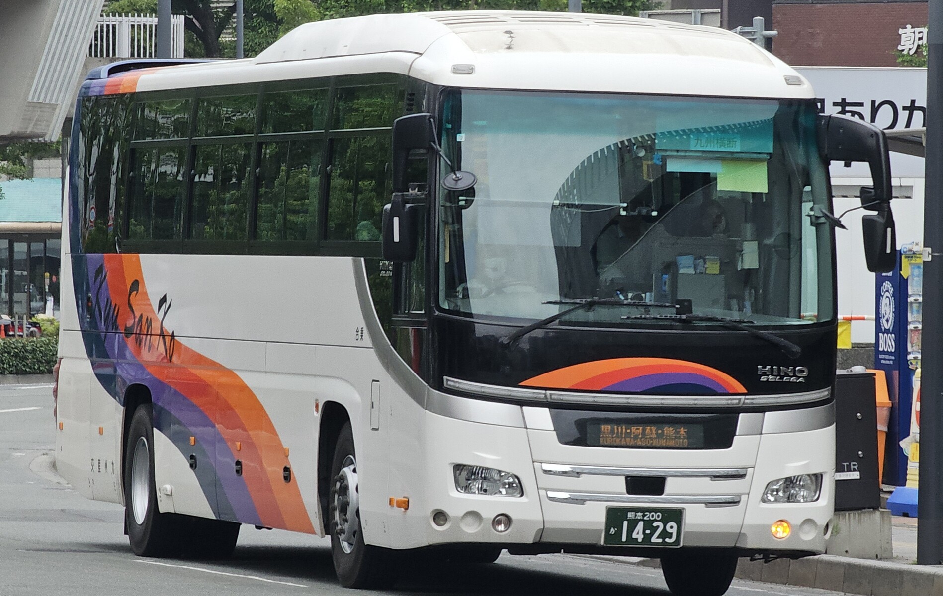 九州産交バス 熊本200か1429 : 🚌BUS画像館熊本🚏くまモンのIC