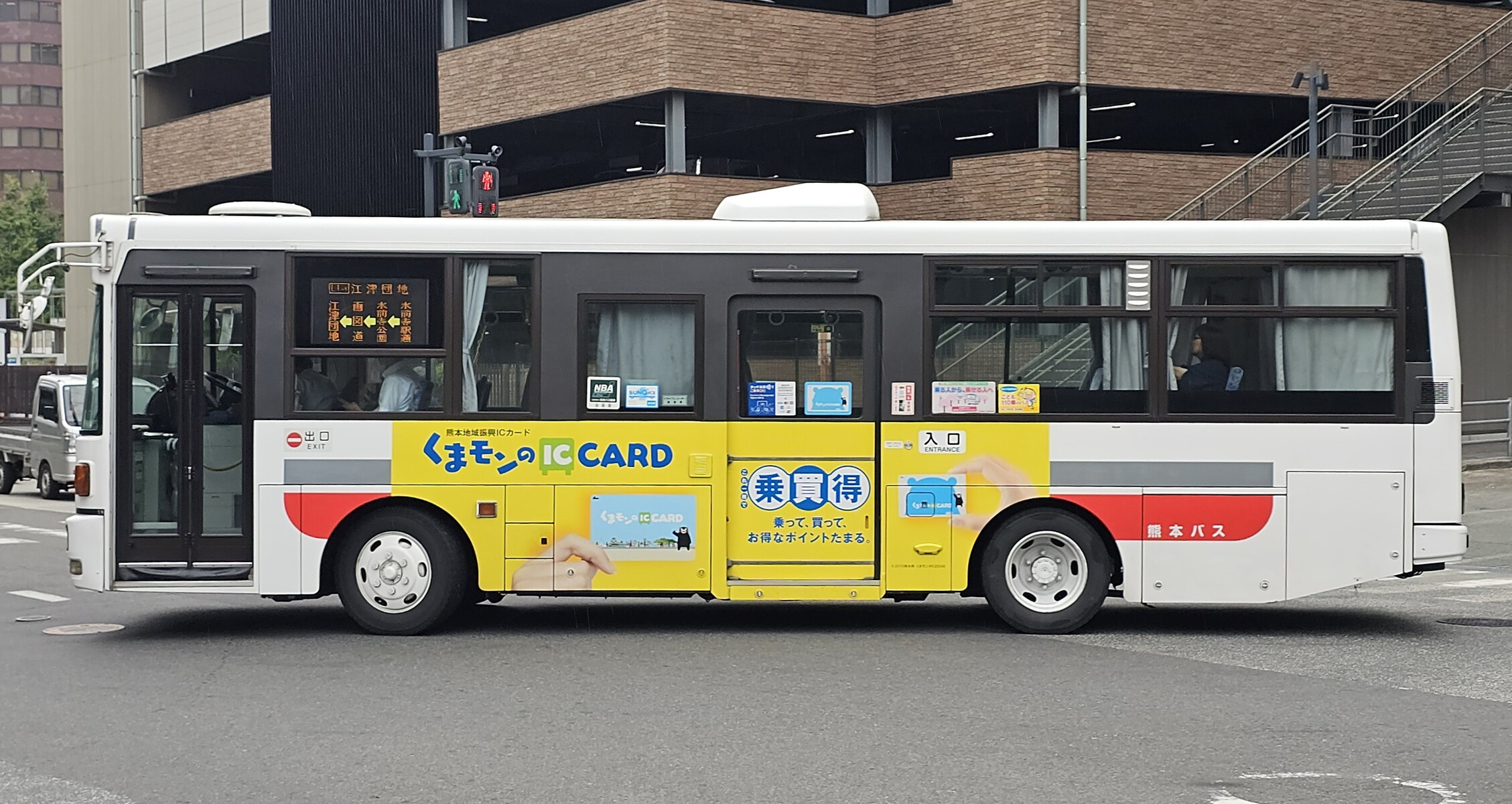 熊本バス 熊本200か1380 : 🚌BUS画像館熊本🚏九州産交バス 空港