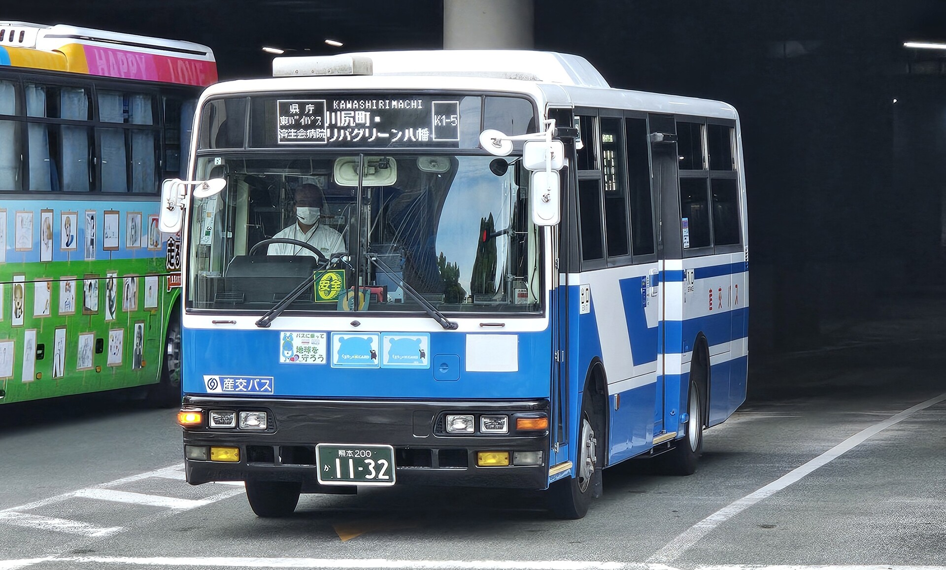 産交バス 熊本200か1132 : 🚌BUS画像館熊本🚏6月6日(土)から､九州産