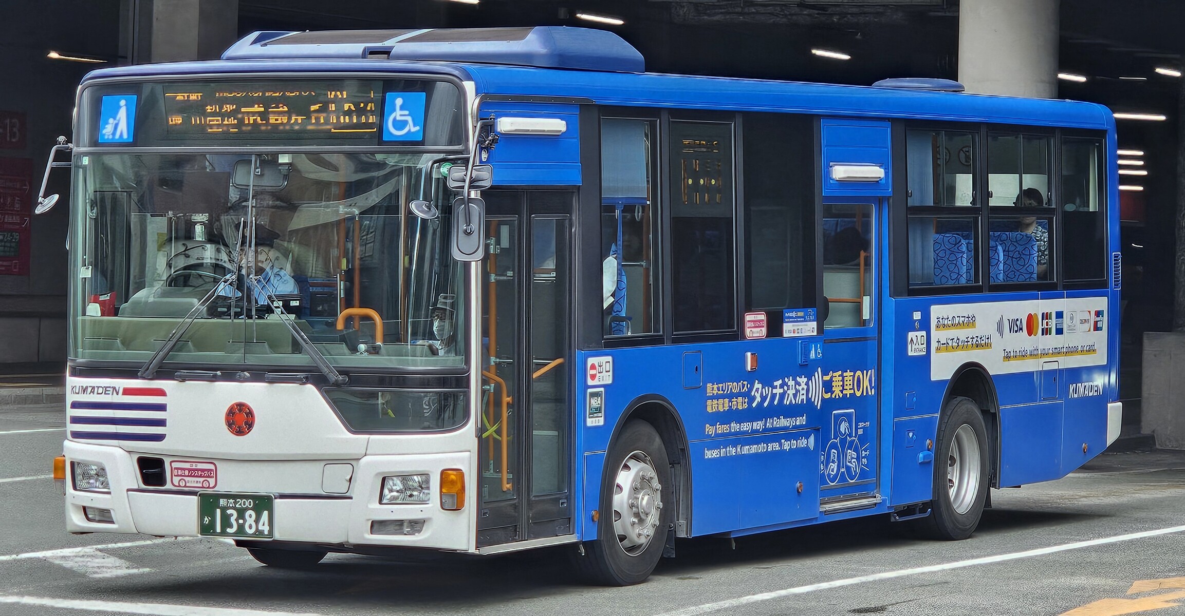 熊本電気鉄道 熊本200か1384 : 🚌BUS画像館熊本🚏九州産交バス 空港