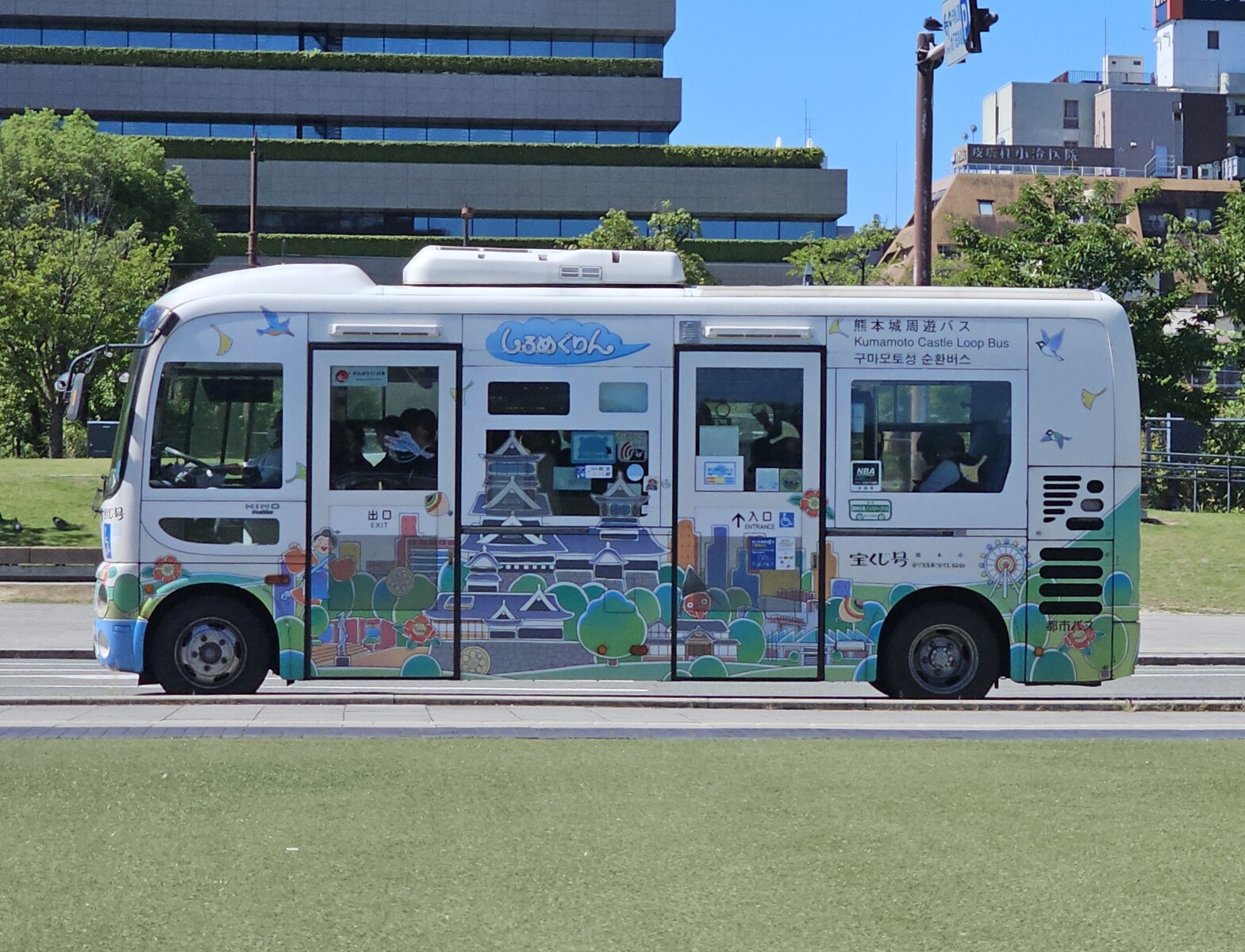 熊本都市バス 熊本200か481 : 🚌BUS画像館熊本🚏九州産交バス 空港