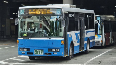 九州産交バス 熊本200か173 : 🚌BUS画像館熊本🚏九州産交バス 運転