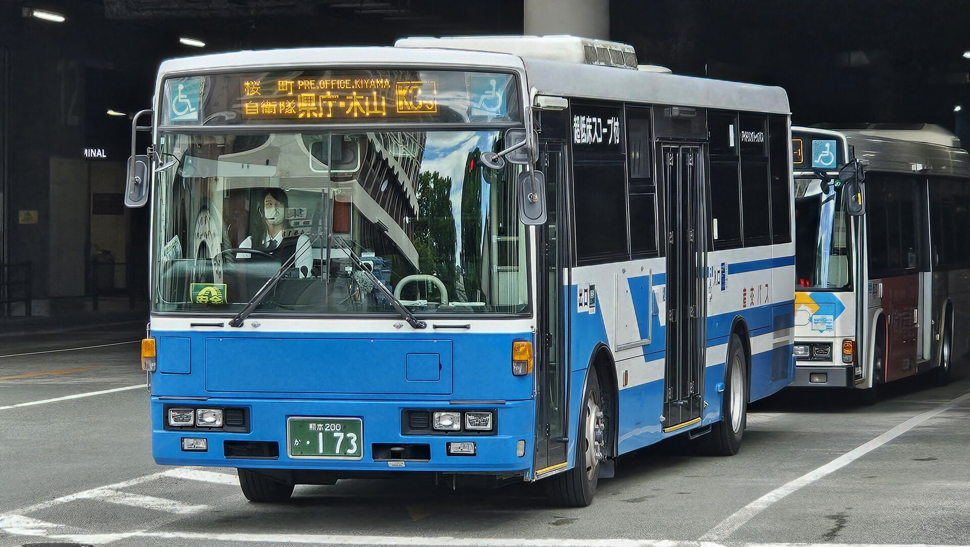 九州産交バス 熊本200か173 : 🚌BUS画像館熊本🚏九州産交バス 空港