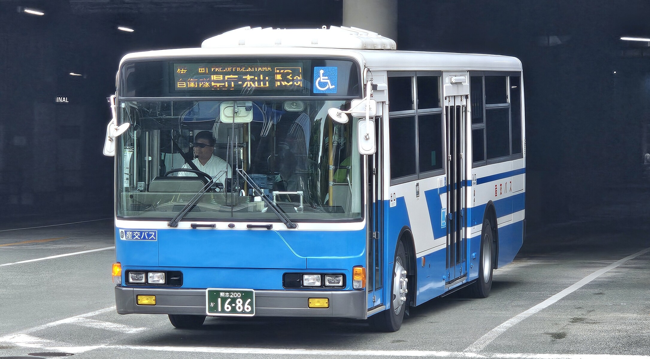 九州産交バス 熊本200か1686 : 🚌BUS画像館熊本🚏熊本県内の