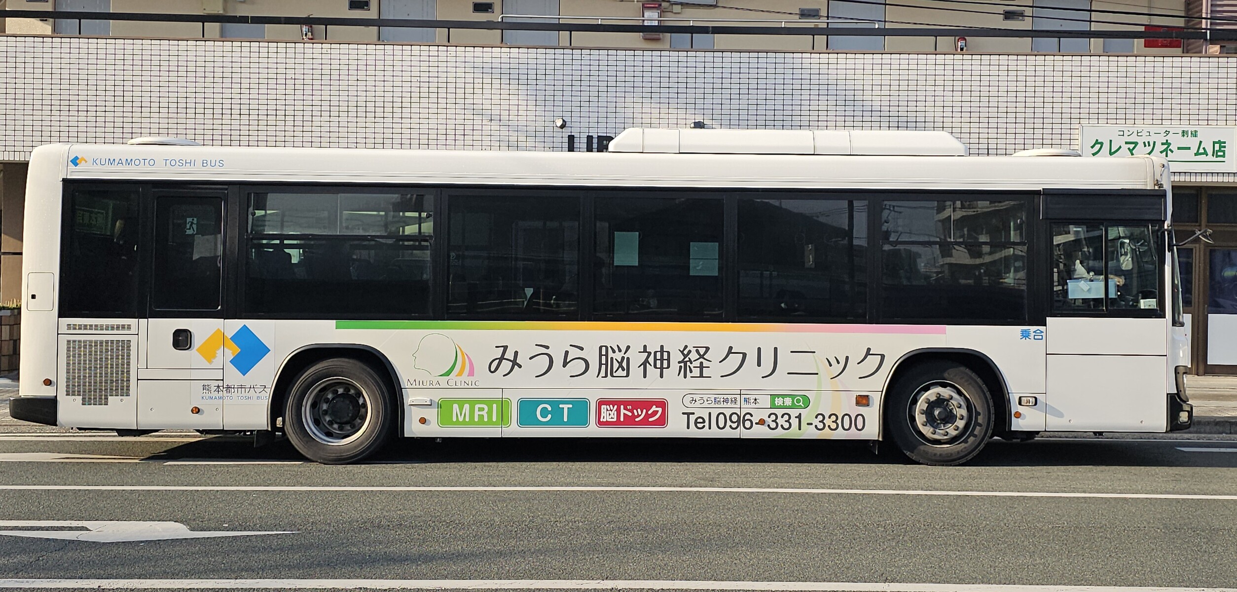 熊様 fit=scale-down,w=1200