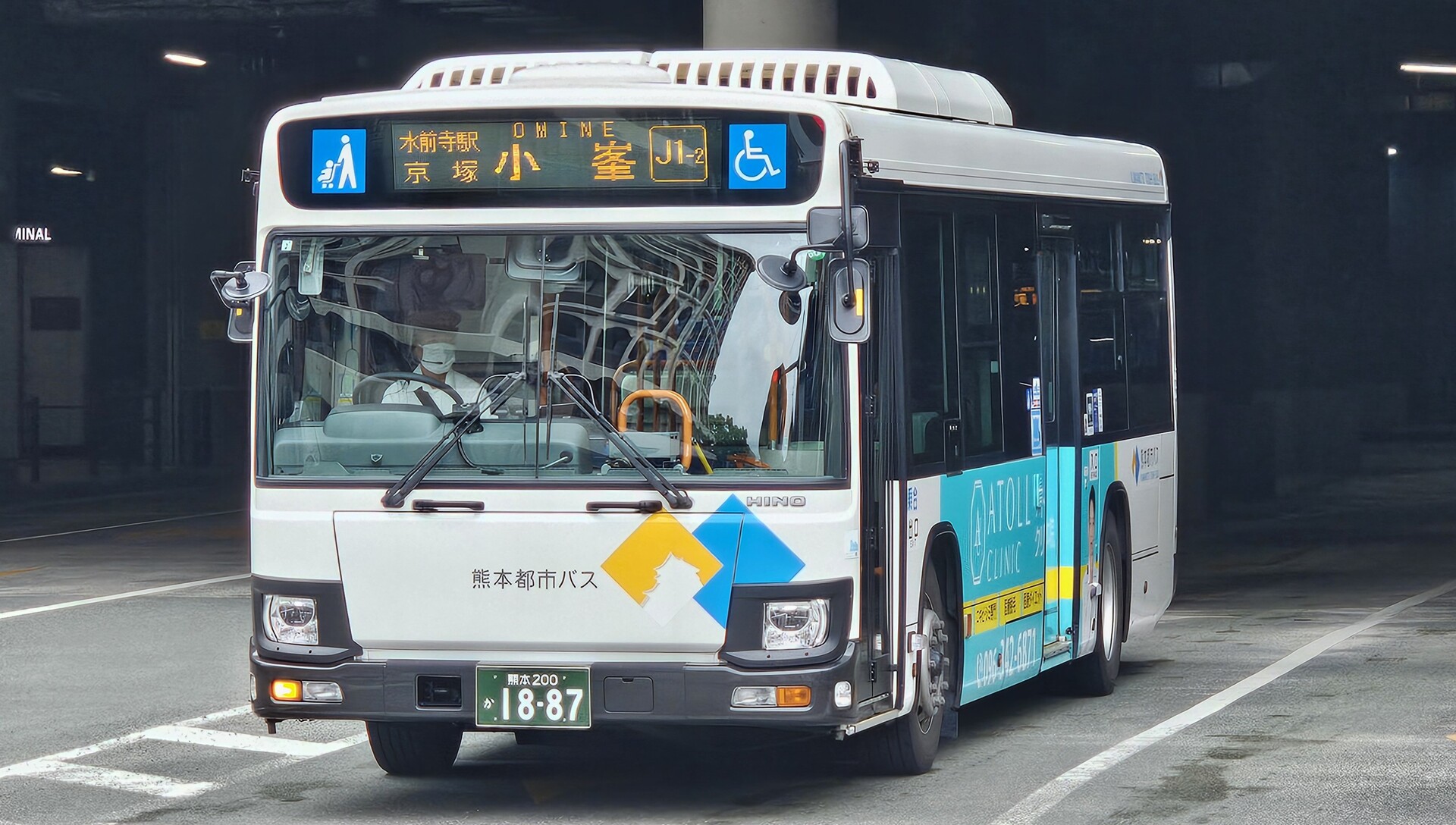熊本都市バス 熊本200か1887 : 🚌BUS画像館熊本🚏くまモンのIC