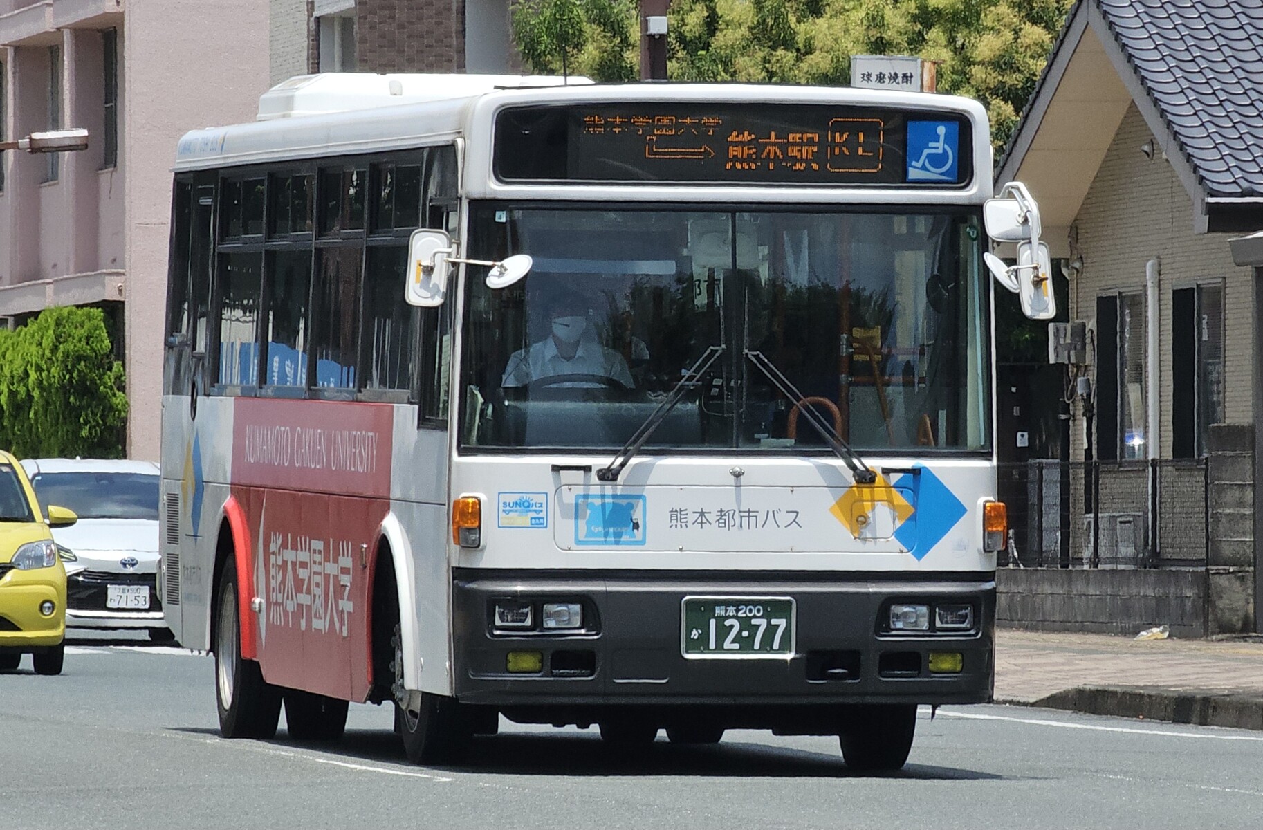熊本都市バス 熊本200か1277 : 🚌BUS画像館熊本🚏九州産交バス 空港