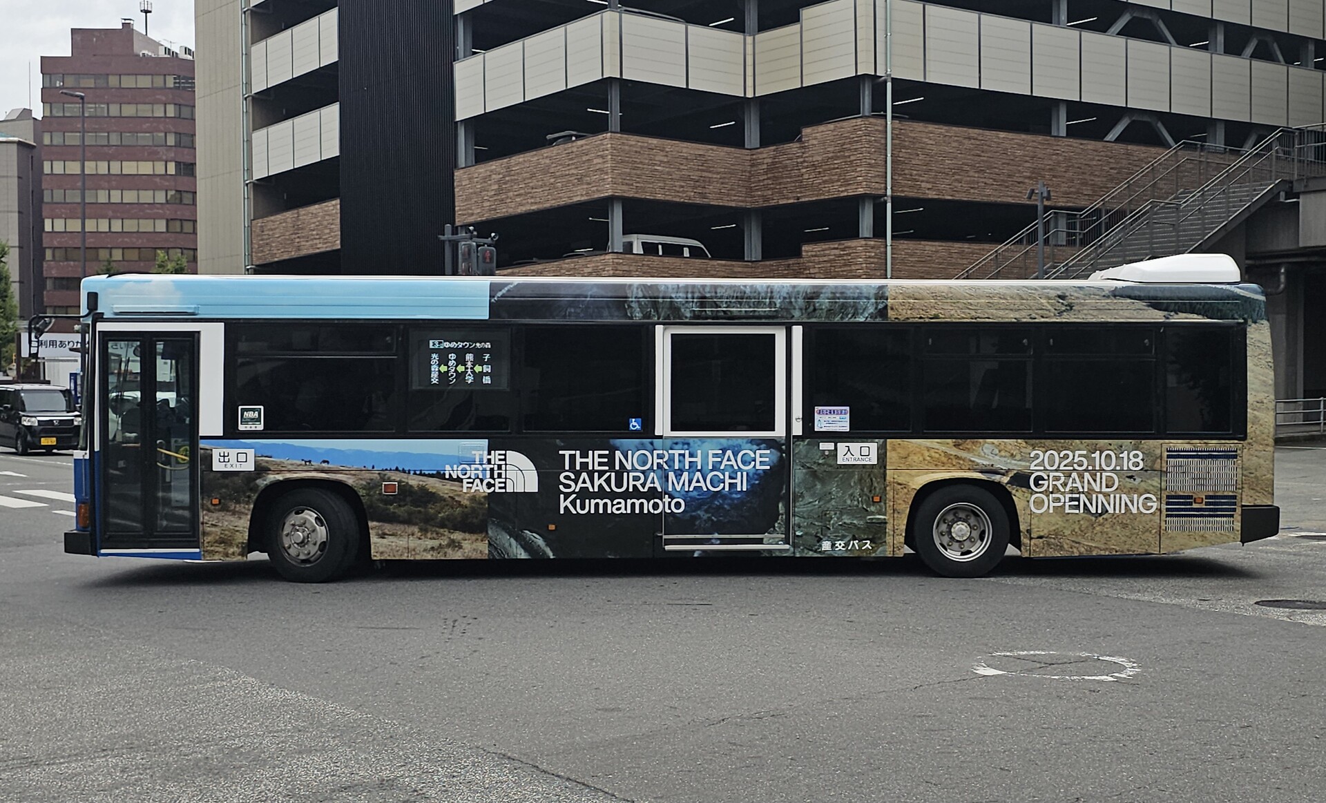 九州産交バス 熊本200か746 : 🚌BUS画像館熊本🚏九州産交バス 空港