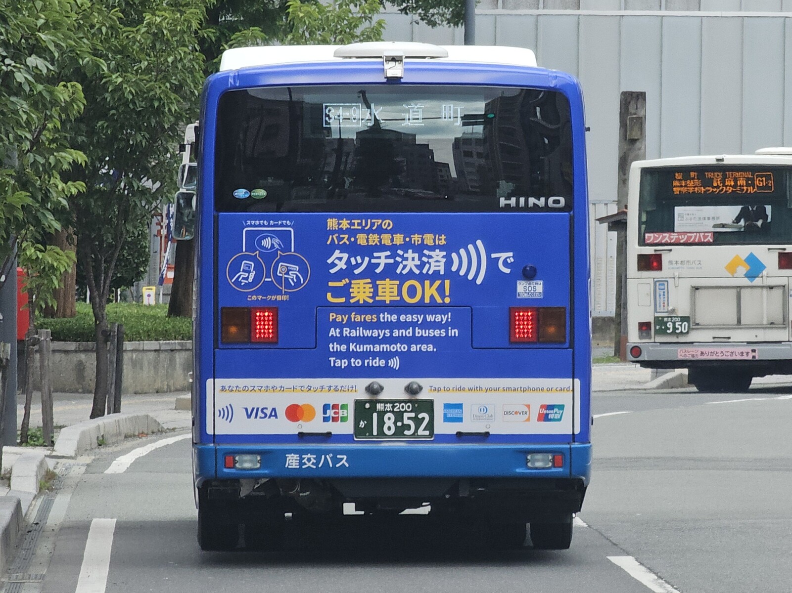 LONESTAR ロンスター　ワーゲンバス LONESTAR ロンスター ワーゲンバス