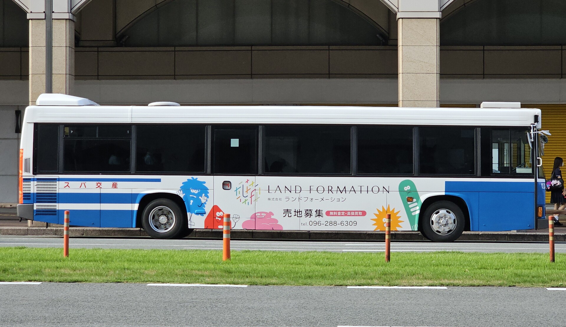 九州産交バス 熊本200か1665 : 🚌BUS画像館熊本🚏