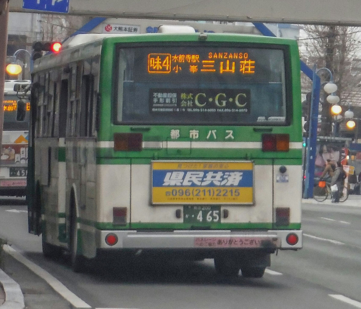 熊本都市バス 熊本200か465 : 🚌BUS画像館熊本🚏熊本県内のバス事業