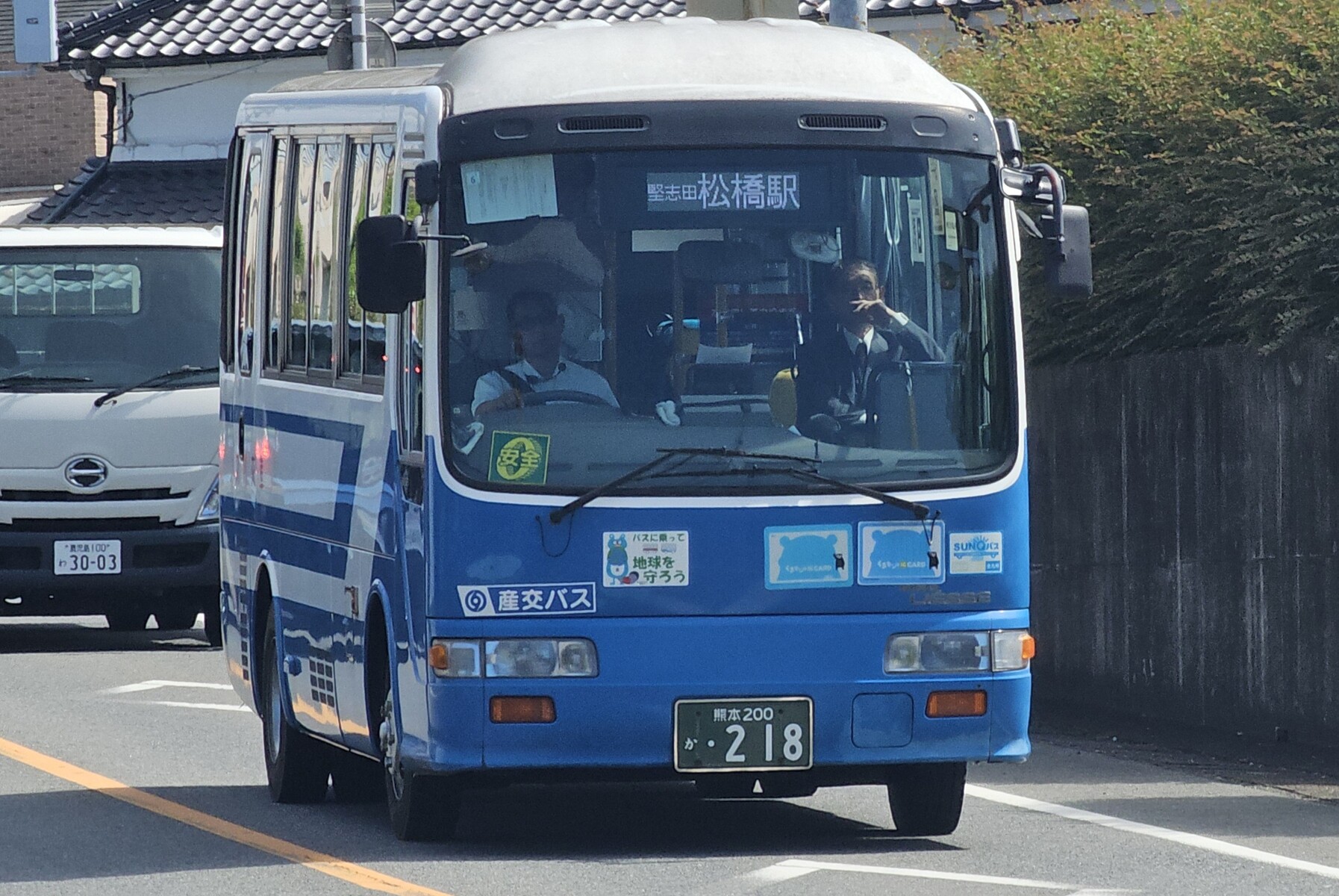 産交バス 熊本200か218 : 🚌BUS画像館熊本🚏九州産交バス 空港