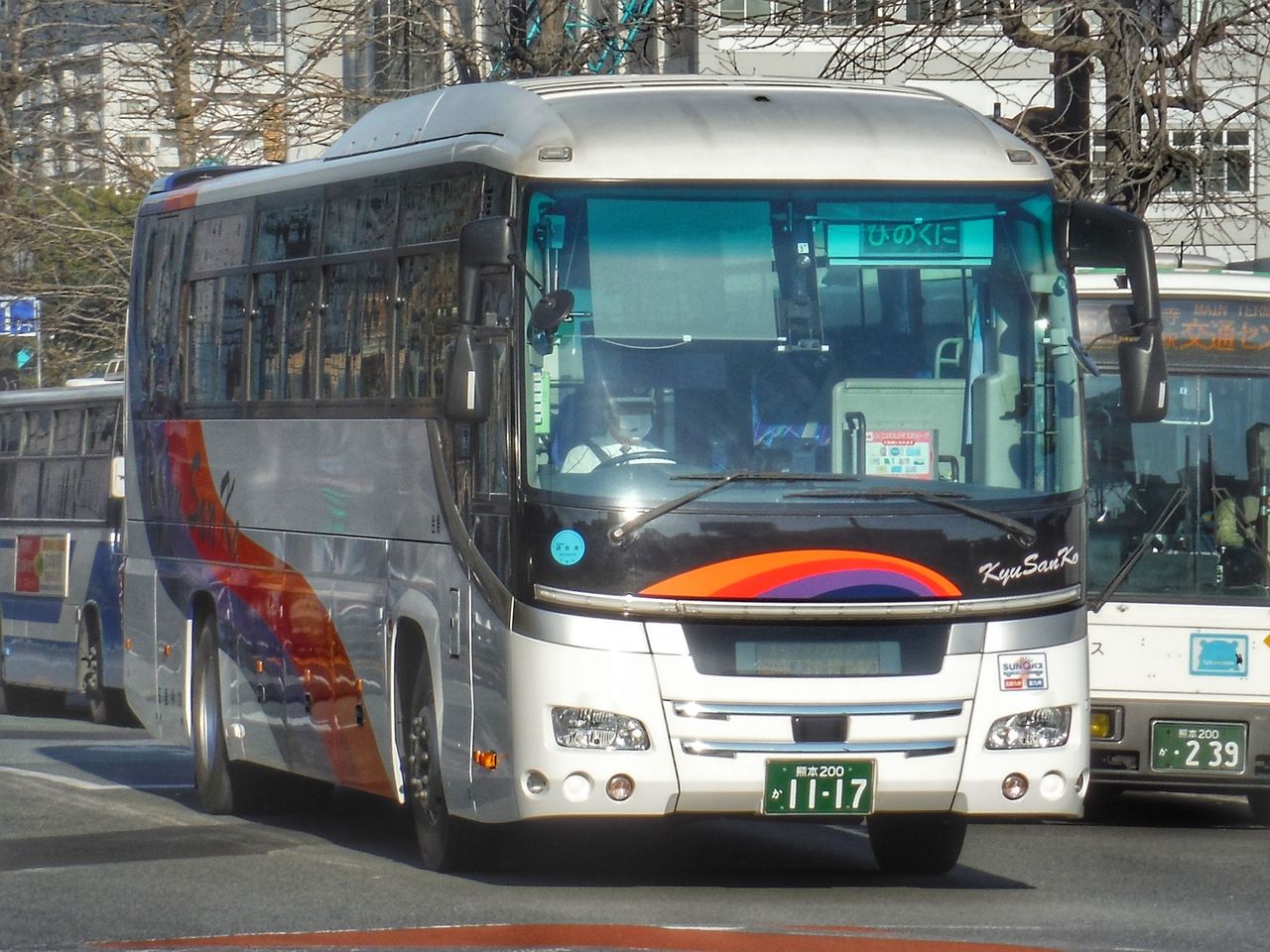 九州産交バス 熊本0か1117 ｂｕｓ画像館熊本 まちなかループバス 学生割引キャンペーン実施中 150円 80円 8月29日 日 までの土曜 日曜 祝日