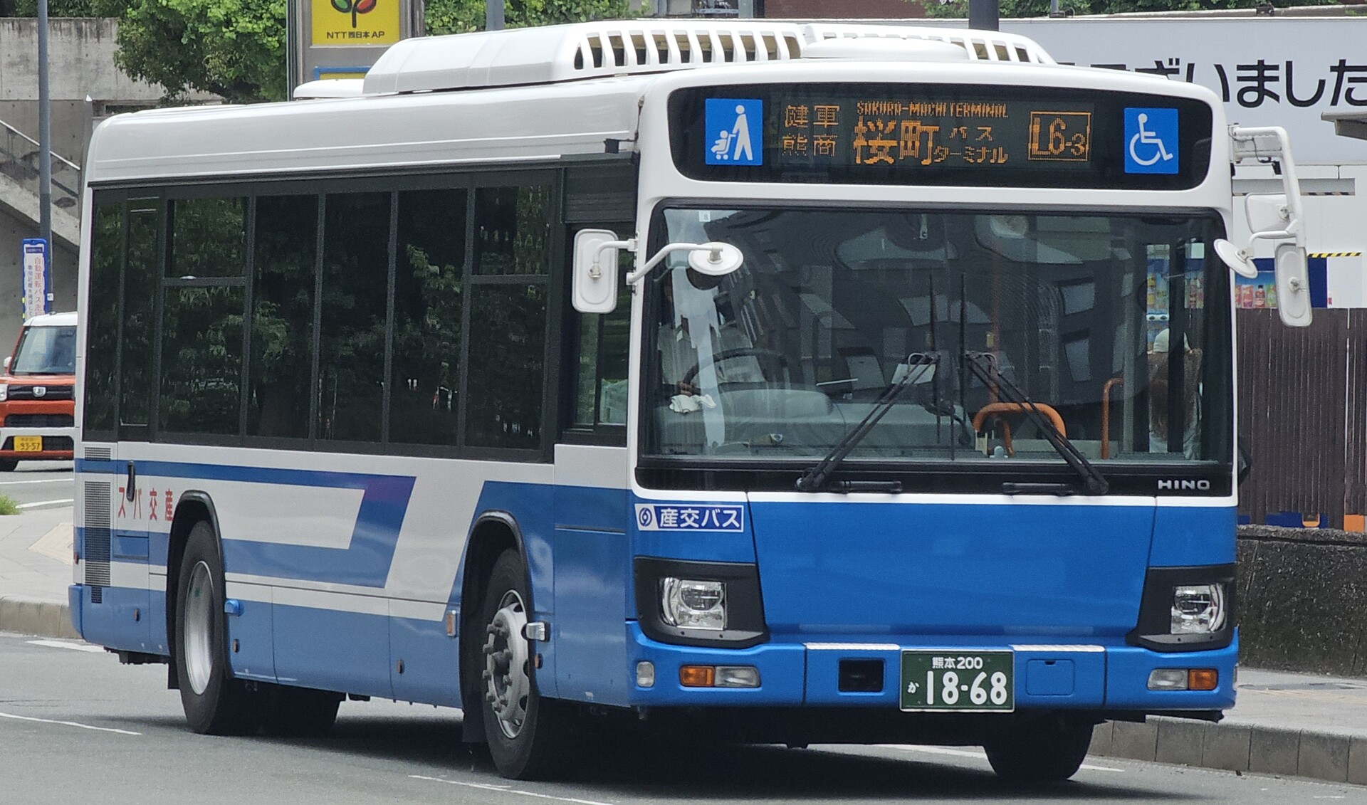 Y♢499 まー　九州送料込み Y♢499 まー 九州送料込み 宅急便運賃一覧表：全国一覧（現金で