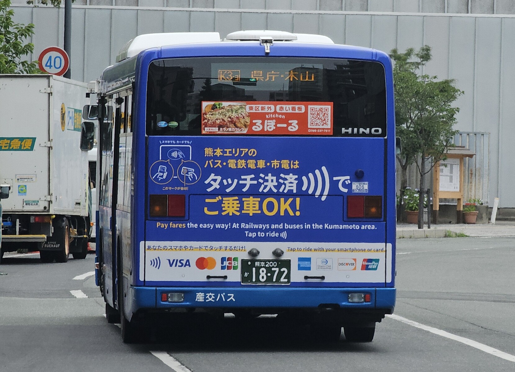 Y♢499 まー　九州送料込み MKタクシー🚕 on X: 