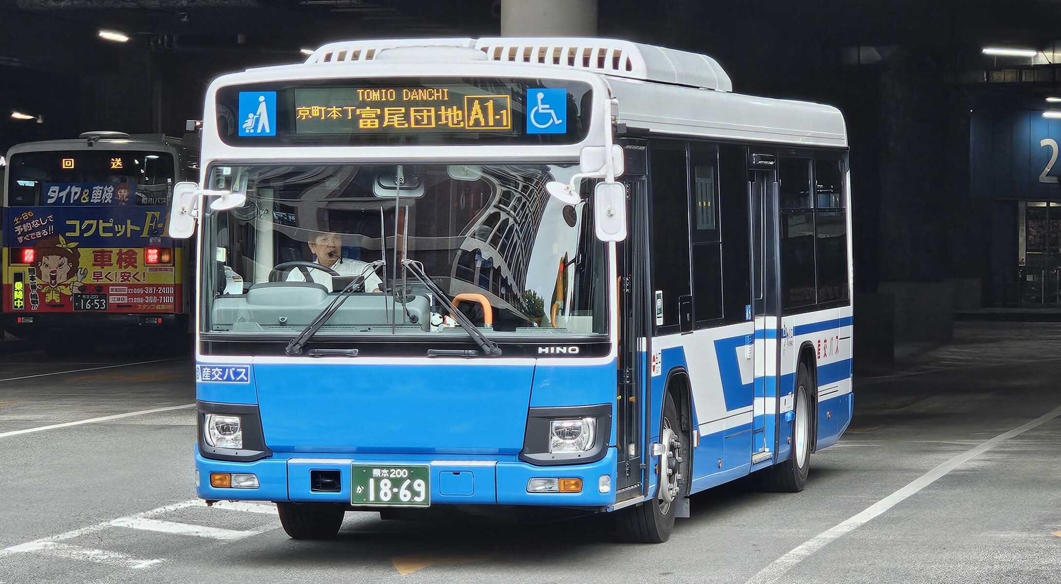 九州産交バス 熊本200か1869 : 🚌BUS画像館熊本🚏くまモンのIC