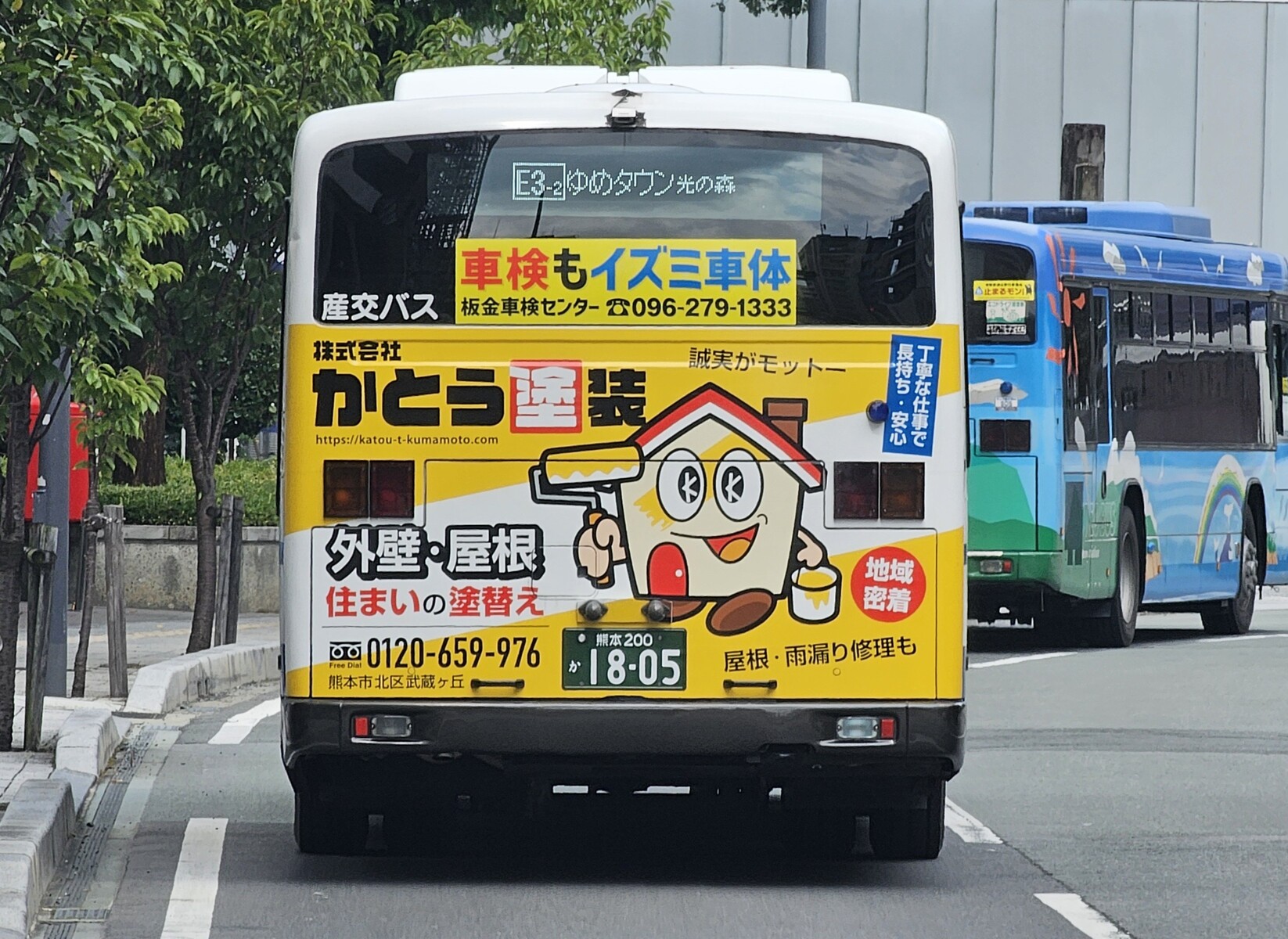 九州産交バス 熊本200か1805 : 🚌BUS画像館熊本🚏6月6日(土)から