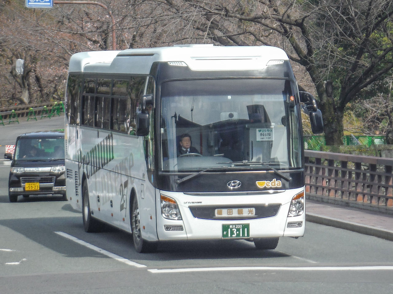 植田観光 熊本0か1311 ｂｕｓ画像館熊本 6月1日より 都市バス 京塚小峯線 帯山線 島崎保田窪線にてダイヤ改正 減便 実施 産交 バス 阿蘇くまもと空港起終点の各路線にて運賃改定を実施