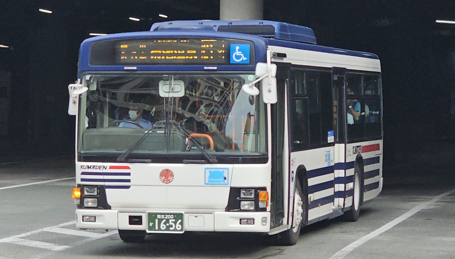 熊本　KUMAMOTO 熊本電気鉄道 熊本200か1656 : 🚌BUS画像館熊本🚏九州産交バス 空港