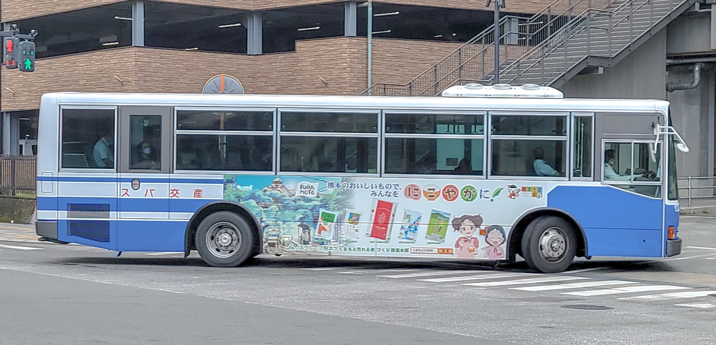 九州産交バス 熊本200か1680 : 🚌BUS画像館熊本🚏熊本都市 九州産交バス 熊本200か1680 : 🚌BUS画像館熊本🚏熊本都市