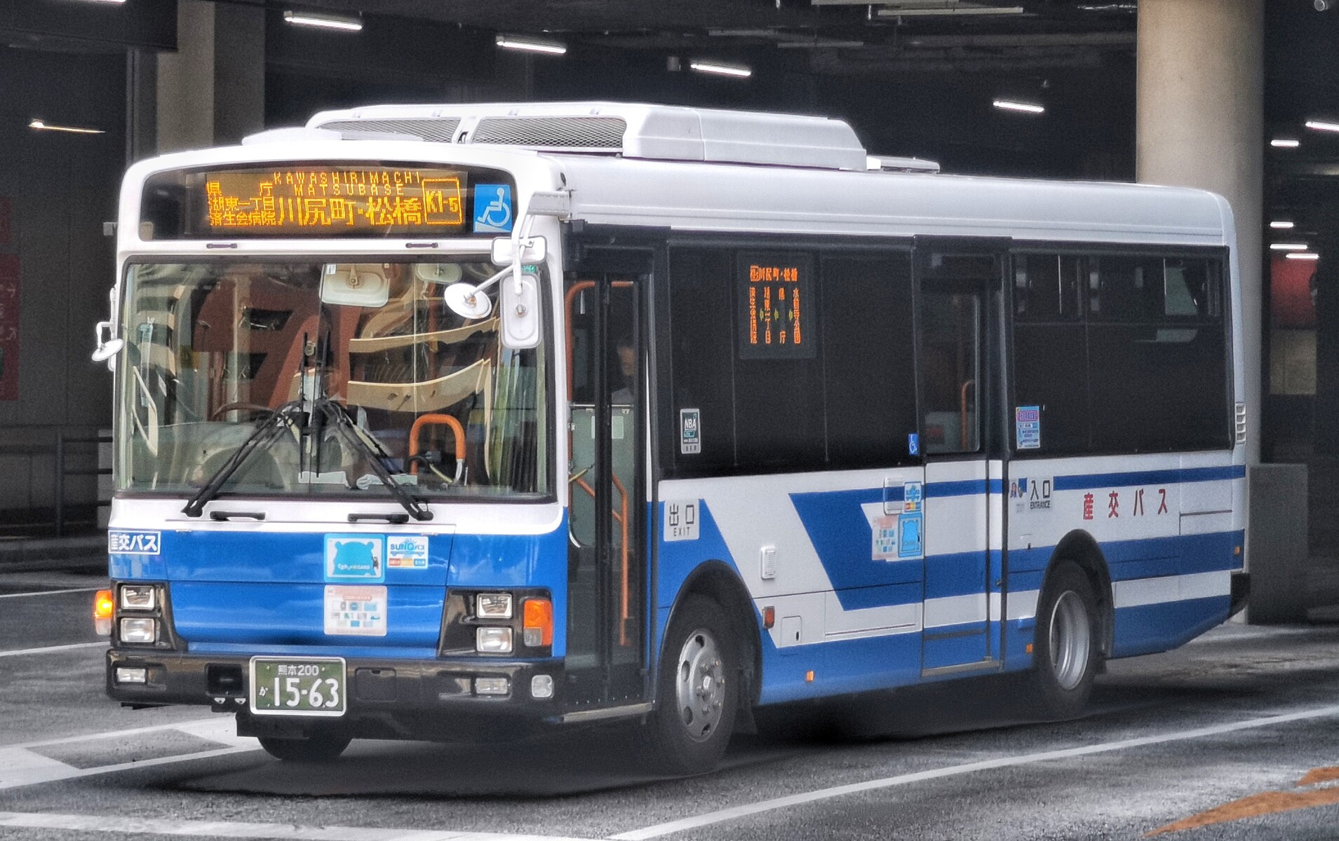 産交バス 熊本200か1563 : 🚌BUS画像館熊本🚏九州産交バス 空港