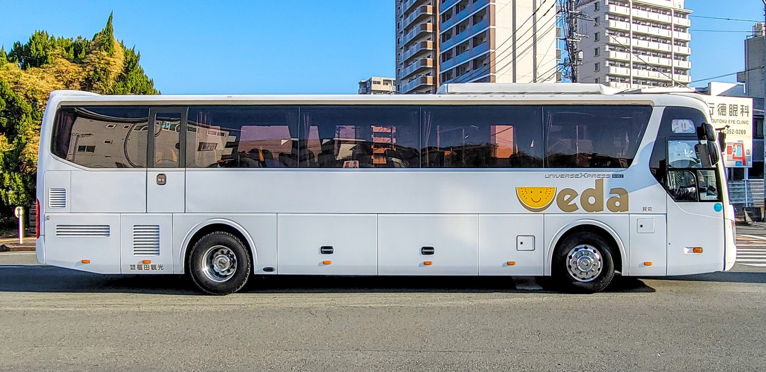 植田観光 熊本0か1357 ｂｕｓ画像館熊本 12月24日 土 は バス 電車無料の日 熊本市を一部でも通過するバス 産交バス 電鉄 バス 熊本バス 熊本都市バス 電車 電鉄電車 熊本市電 を終日無料