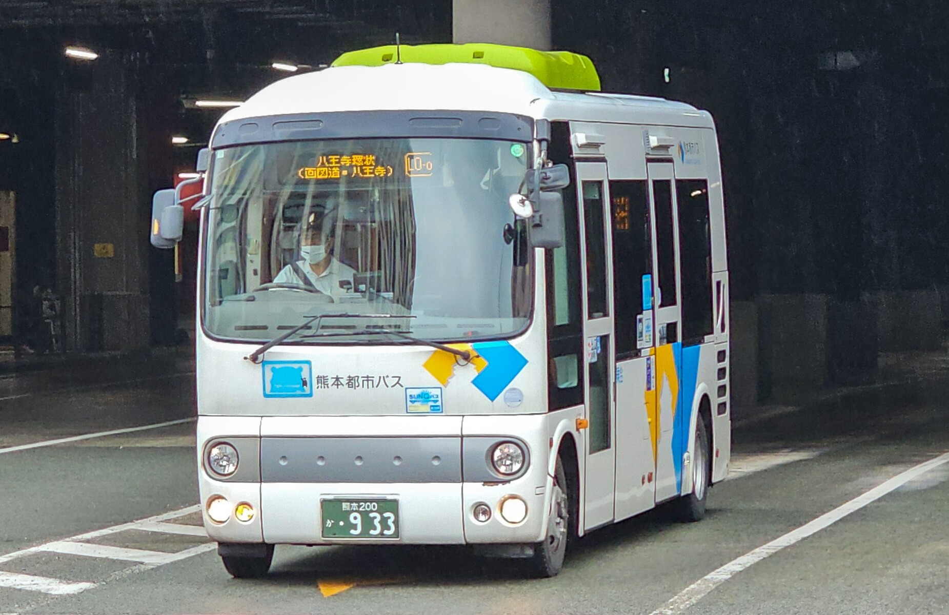 熊本都市バス 熊本200か933 : 🚌BUS画像館熊本🚏九州産交バス 空港