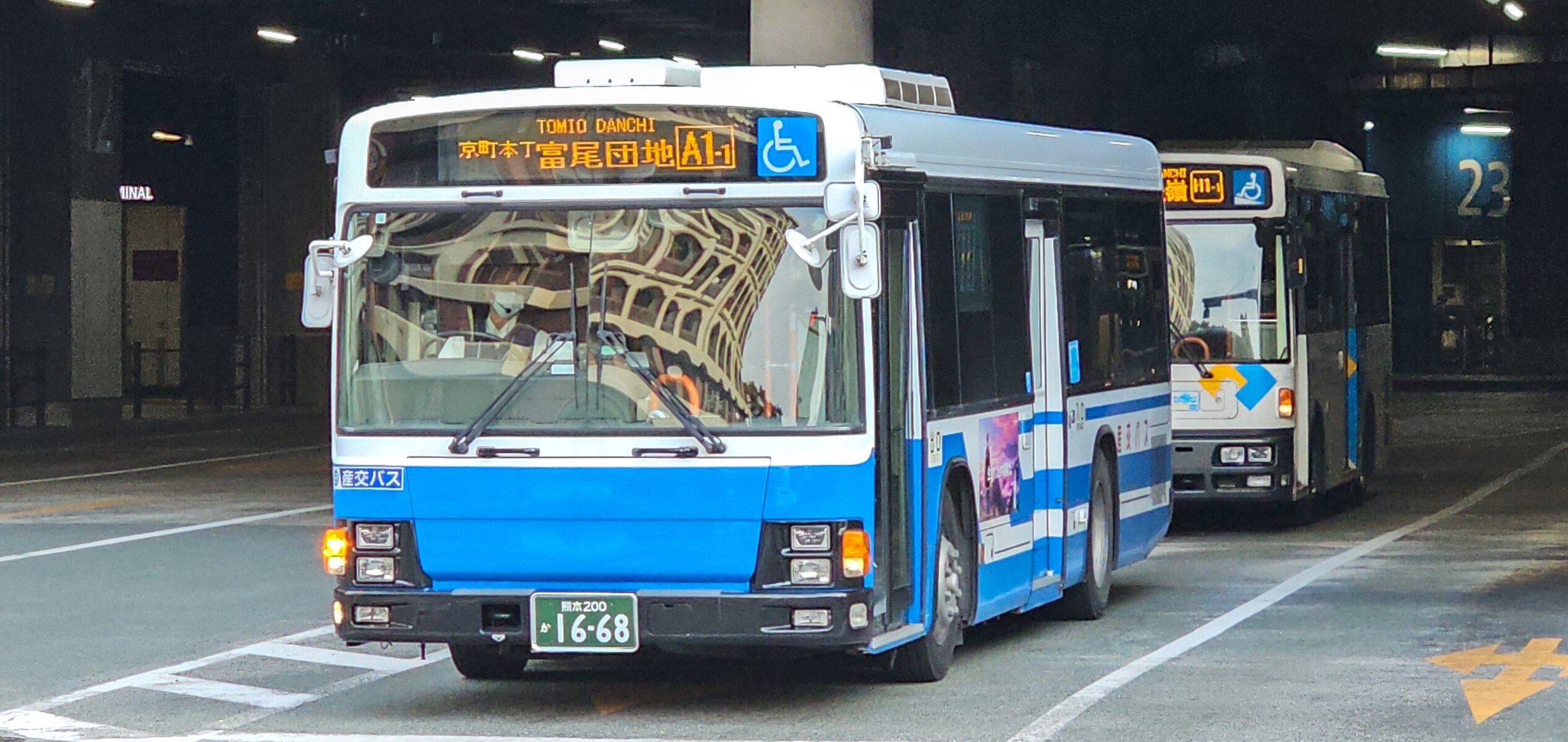 しろ熊 九州産交バス 熊本200か1668 : 🚌BUS画像館熊本🚏熊本バス 8