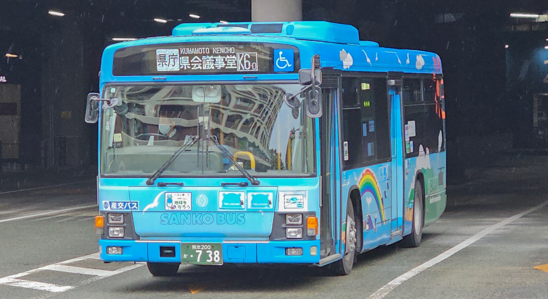 【最終値下げ】★レア！熊本市営バス行き先表示器★レアな急行あり（注意事項要確認） 最終値下げ】☆レア！熊本市営バス行き先表示器☆レアな急行あり