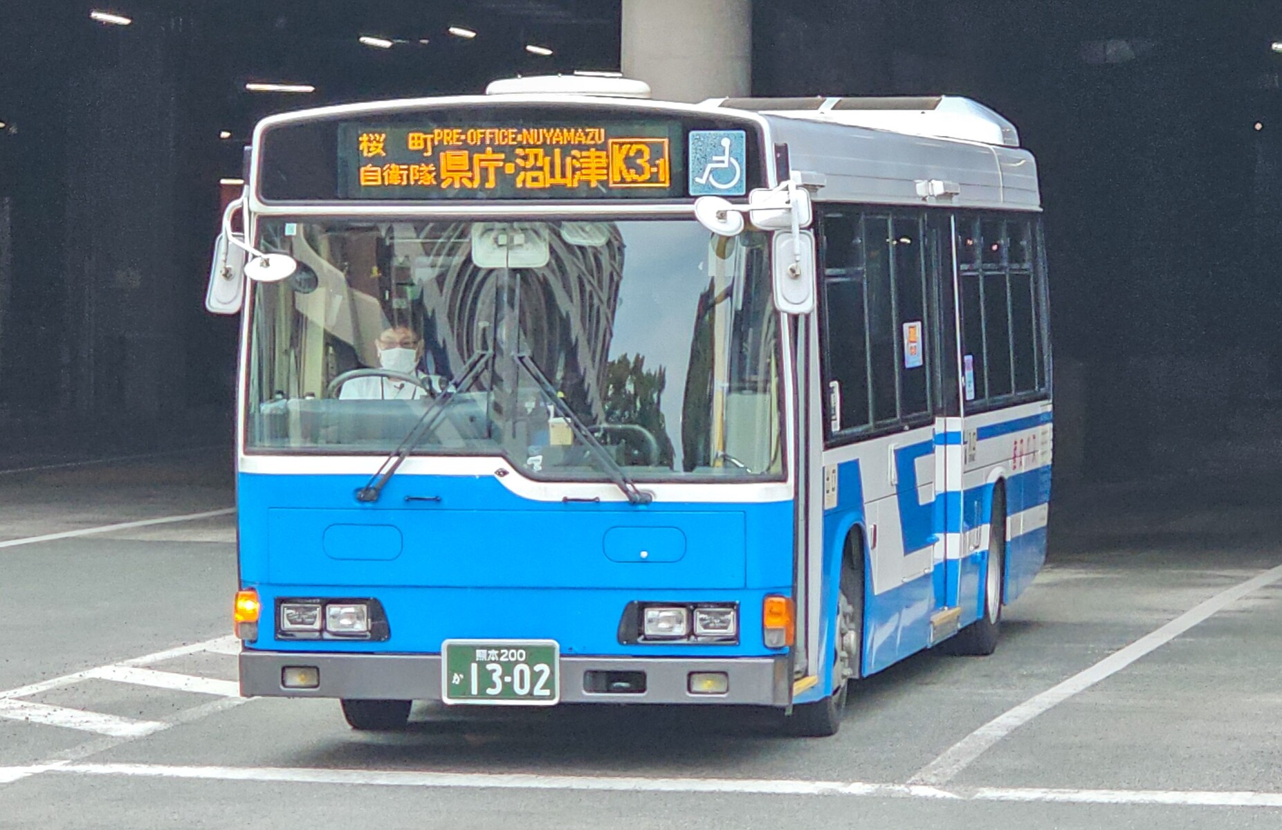 Bバスパーキングページ 春日市】コミュニティバスやよいが運休します。ご注意ください。白水
