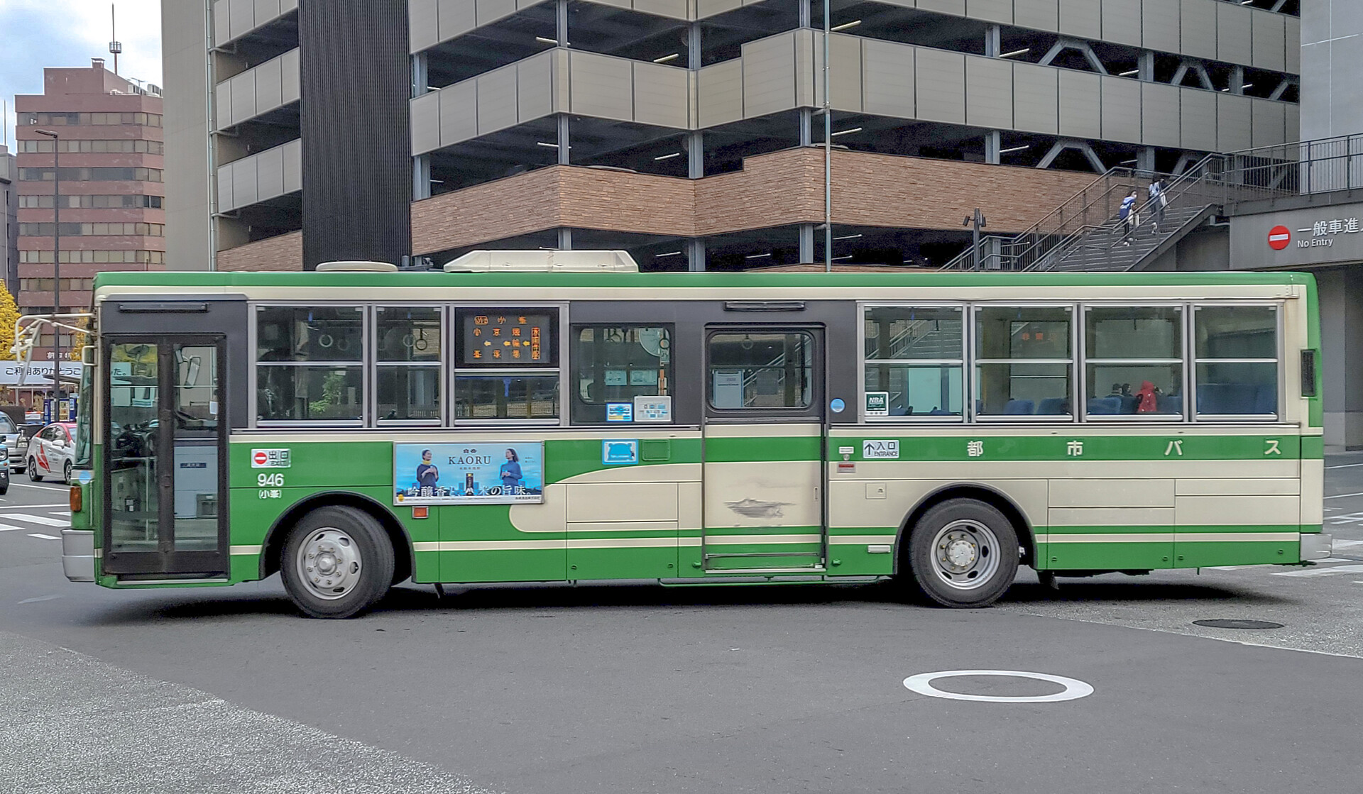 鉄道部品「京都行」「熊本行」 鉄道部品「京都行」「熊本行」 九州の旅とお取り寄せ | 鉄道