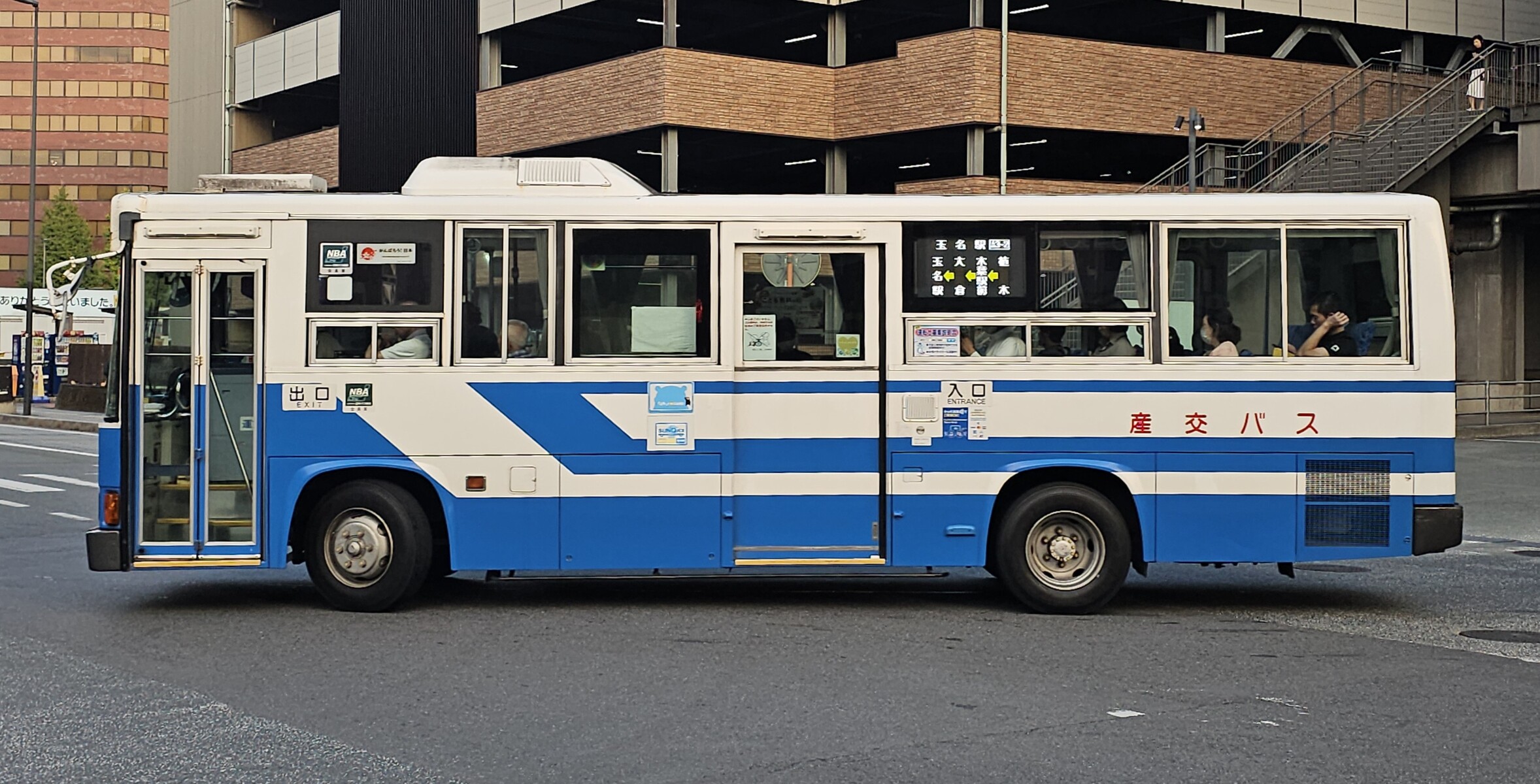 産交バス 熊本200か856 : 🚌BUS画像館熊本🚏くまモンのICカード