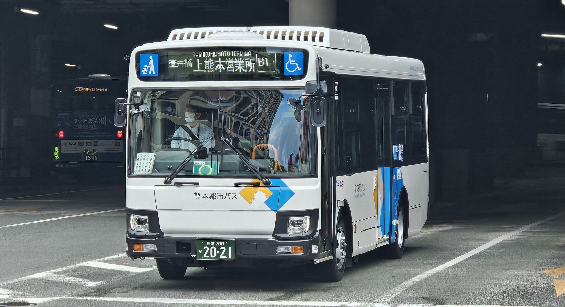 熊本 都市 バス