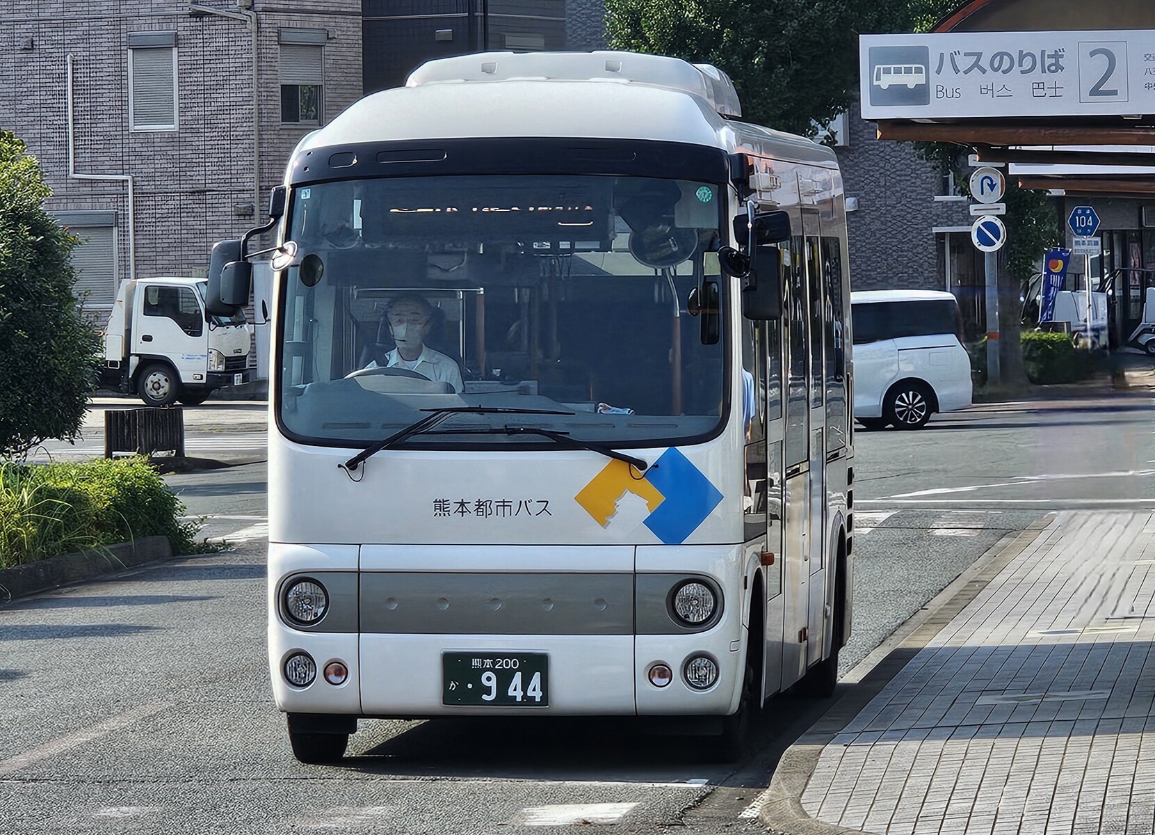 熊本都市バス 熊本200か944 : 🚌BUS画像館熊本🚏九州産交バス 空港