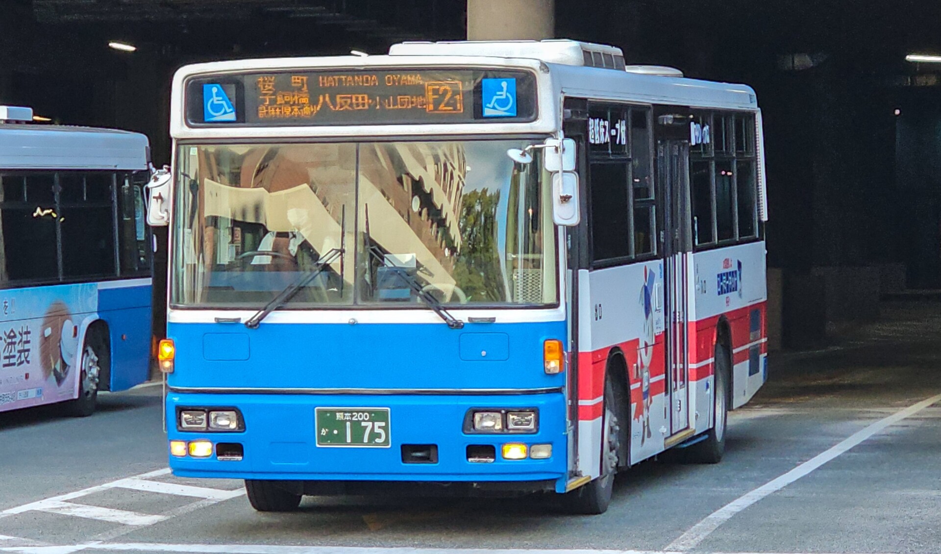 7” 南州太郎 聞いてちょうだい / ハメハメ D69 AIEI /00080 伝雲州吉井吉則（本阿弥光瞭極め札付） Den Unshu Yoshii