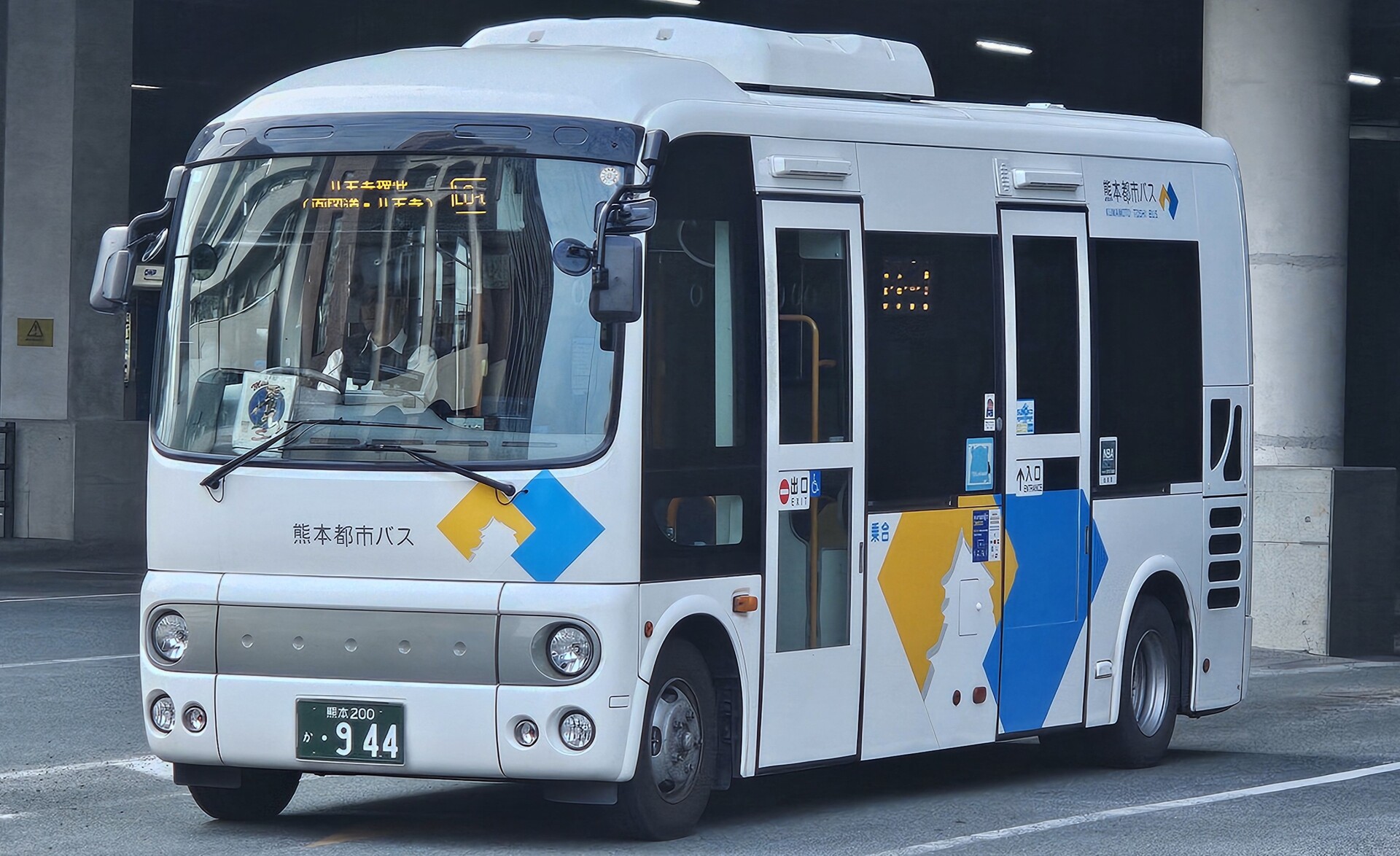 熊本都市バス 熊本200か944 : 🚌BUS画像館熊本🚏九州産交バス 空港