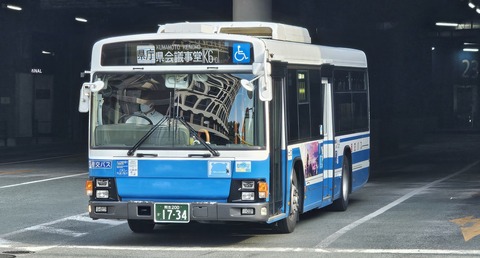 九州産交バス 熊本200か1734 : 🚌BUS画像館熊本🚏