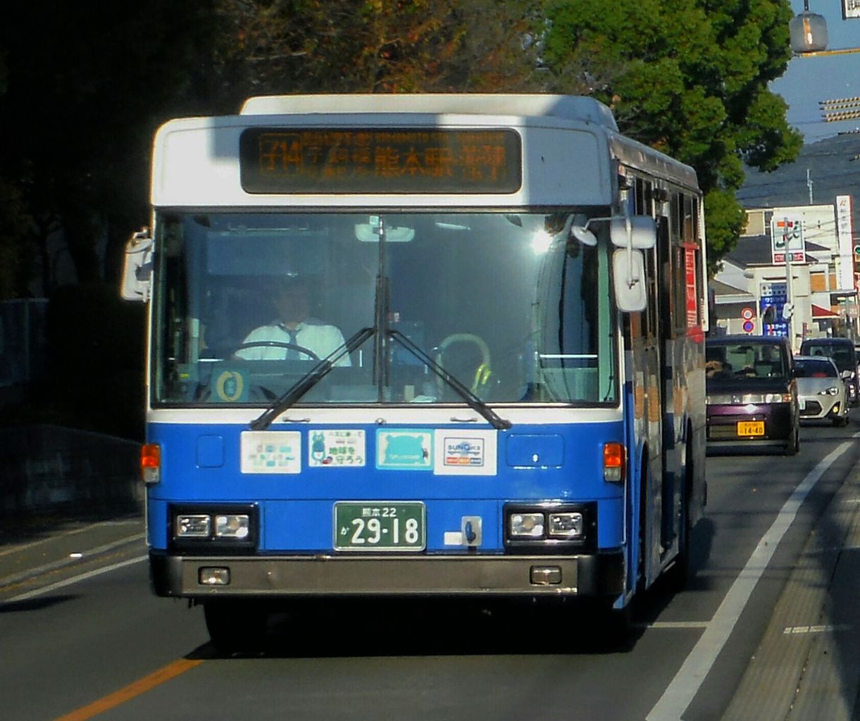 九州産交バス 熊本22か2918 : 🚌BUS画像館熊本🚏熊本バス 8月