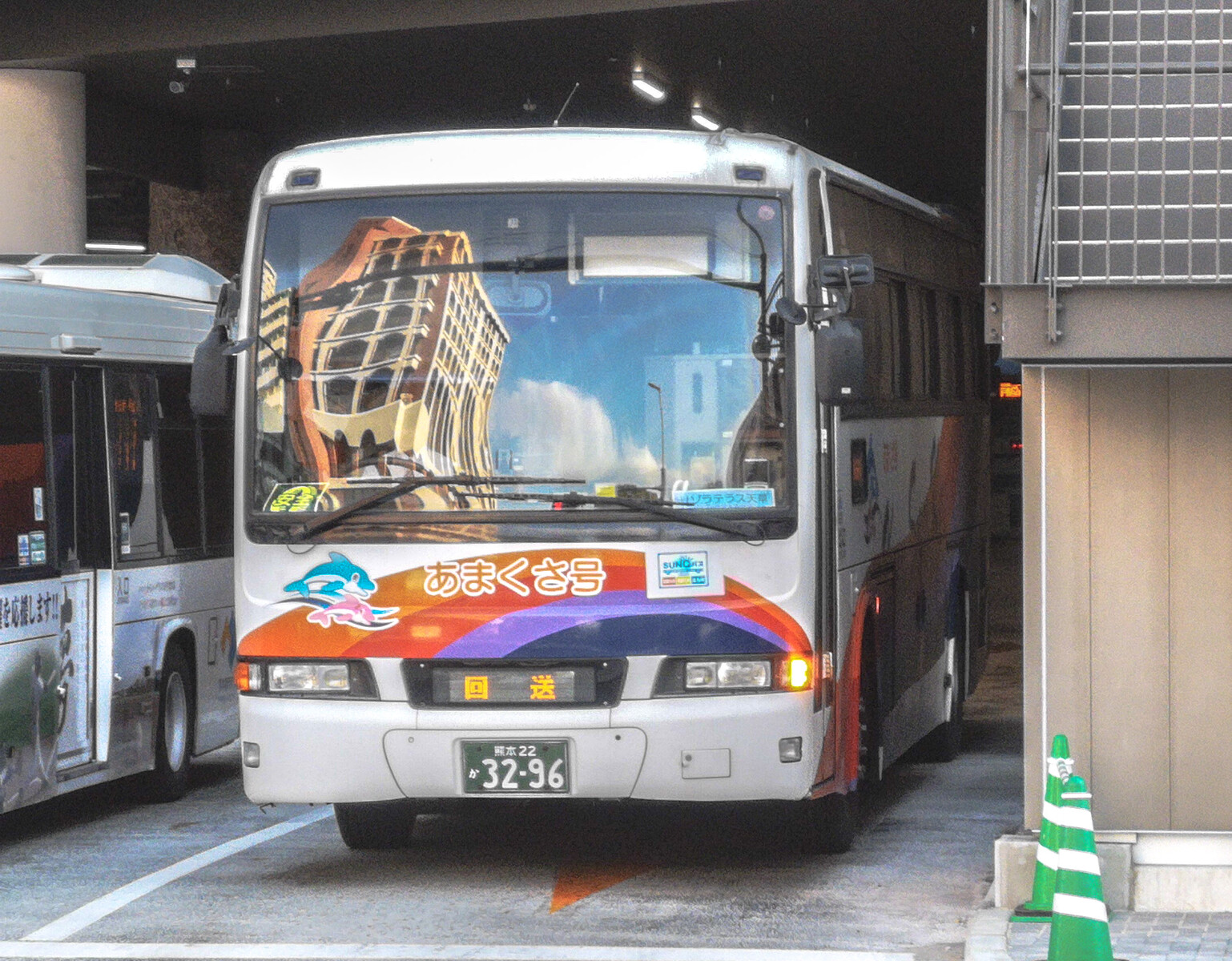 産交バス 熊本22か3296 : 🚌BUS画像館熊本🚏熊本県内のバス事業者5