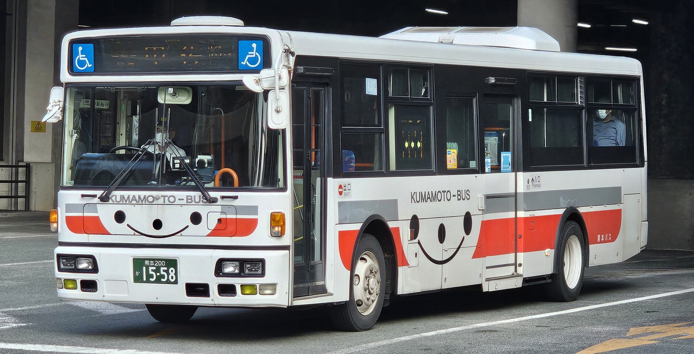 熊本バス 熊本200か1558 : 🚌BUS画像館熊本🚏くまモンのICカード
