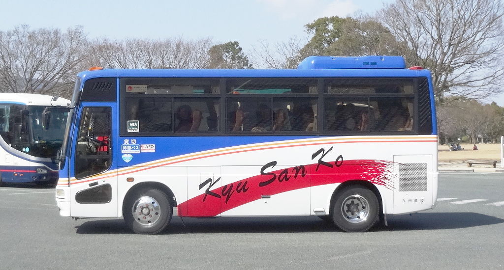 九州産交バス 熊本200あ61 : 🚌BUS画像館熊本🚏くまモンのICカード
