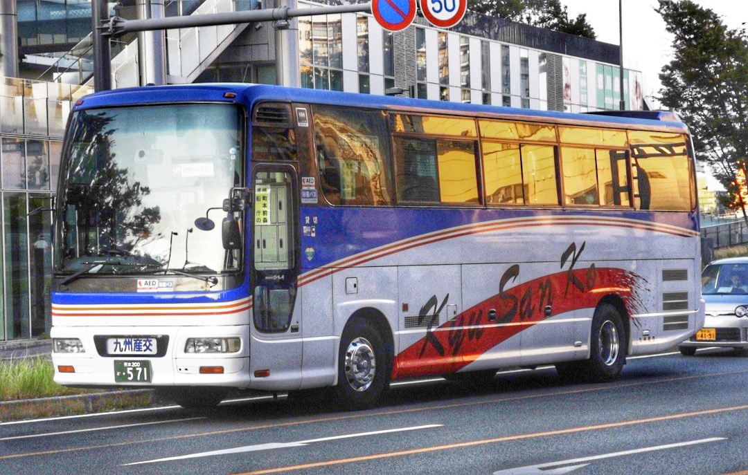 九州産交バス 熊本200か571 : 🚌BUS画像館熊本🚏6月6日(土)から