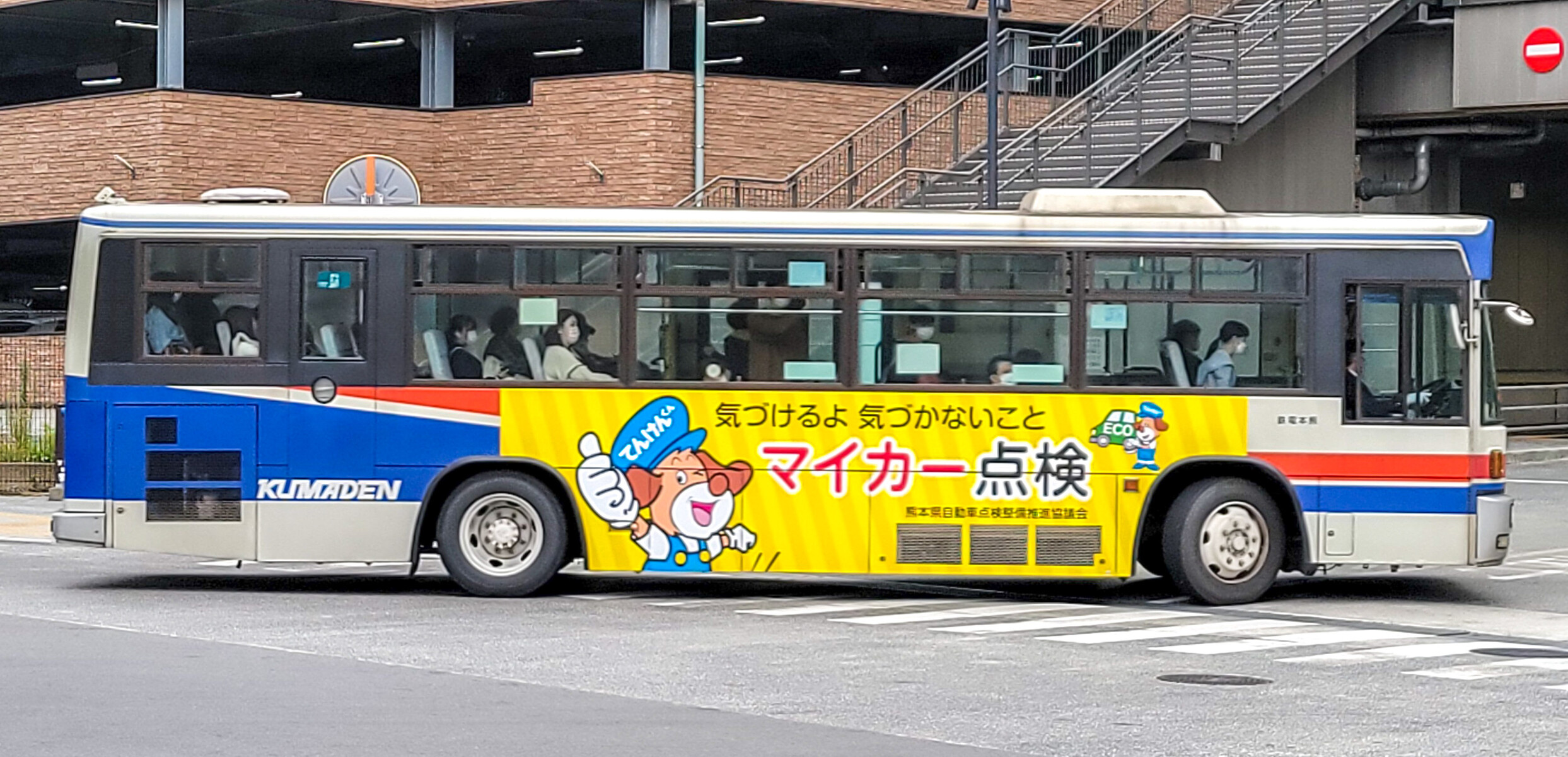 熊本電気鉄道 熊本22か3293 : 🚌BUS画像館熊本🚏九州産交バス 空港