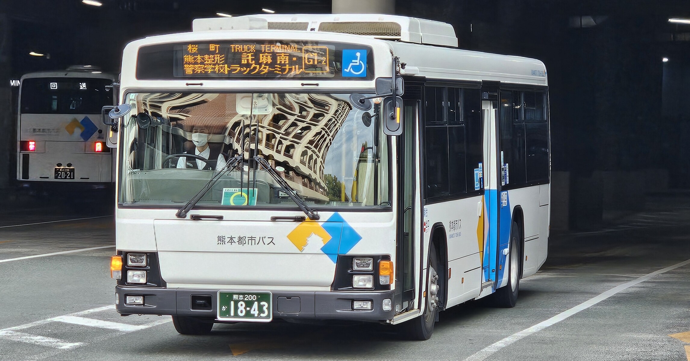 熊本都市バス 熊本200か1843 : 🚌BUS画像館熊本🚏