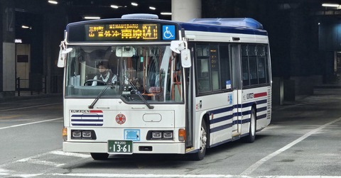 3002ae7f-s.jpg